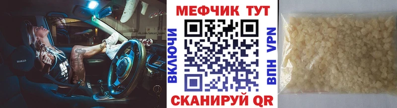 Сколько стоит Высоцк МАРИХУАНА  Меф  Кокаин  Alpha-PVP  Галлюциногенные грибы  ГАШ 