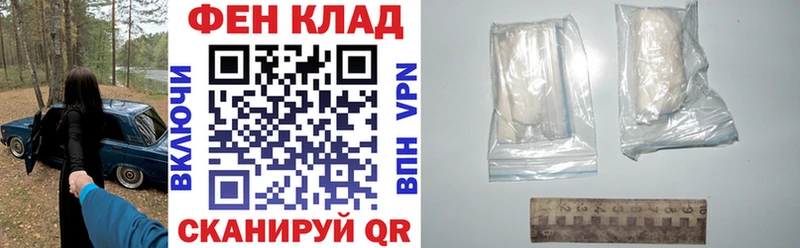 АМФЕТАМИН Premium  Высоцк 
