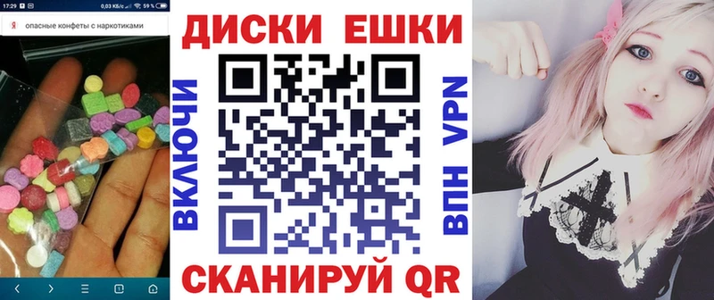 Ecstasy Punisher  магазин продажи   Высоцк 