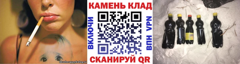 Гашиш индика сатива  Высоцк 