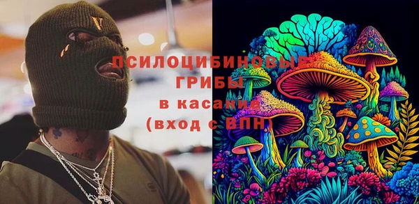круглые Верея