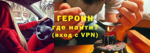 прущие грибы Березники
