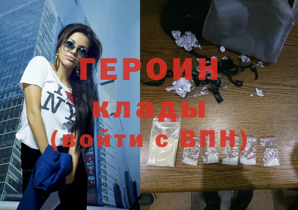 круглые Верея