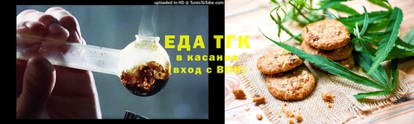 круглые Верея