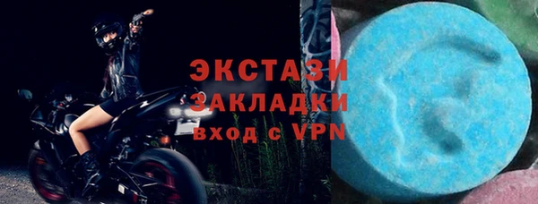 круглые Верея