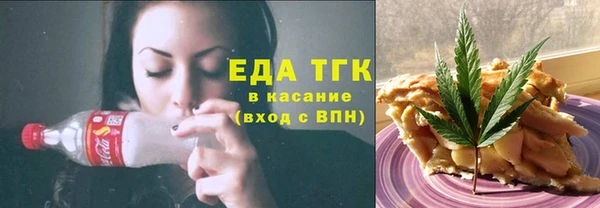 круглые Верея