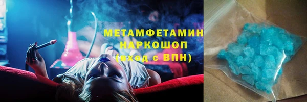 каннабис Верхний Тагил