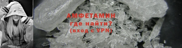 круглые Верея