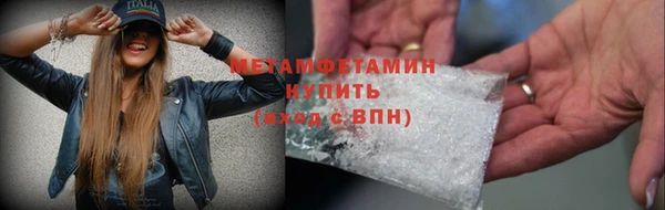 каннабис Верхний Тагил