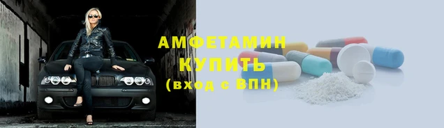 каннабис Верхний Тагил