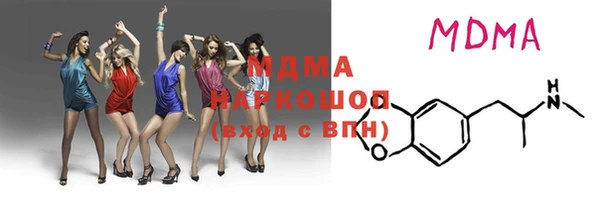 каннабис Верхний Тагил