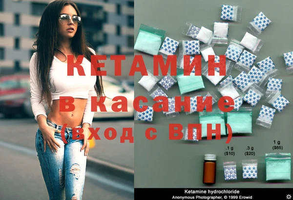 МДМА Верхнеуральск
