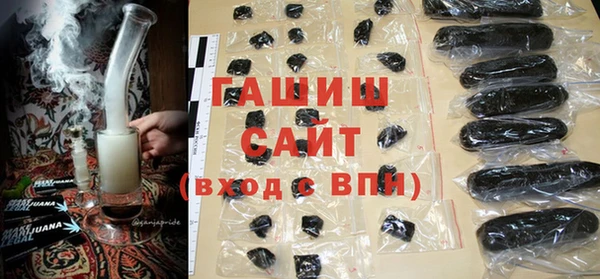 круглые Гусиноозёрск