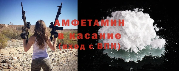 дурь Белокуриха
