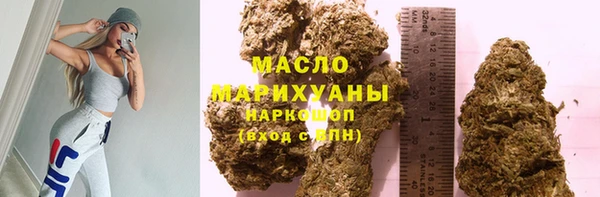 ALPHA PVP Бородино