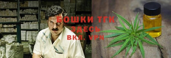 круглые Верея
