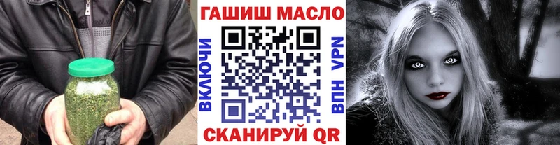shop клад  Высоцк  Дистиллят ТГК вейп с тгк 