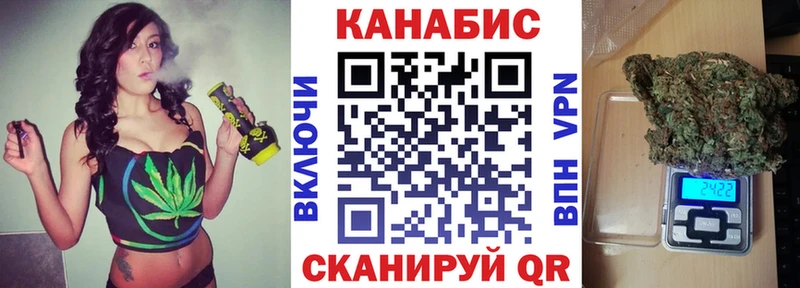 Марихуана тримм  МЕГА tor  Высоцк 